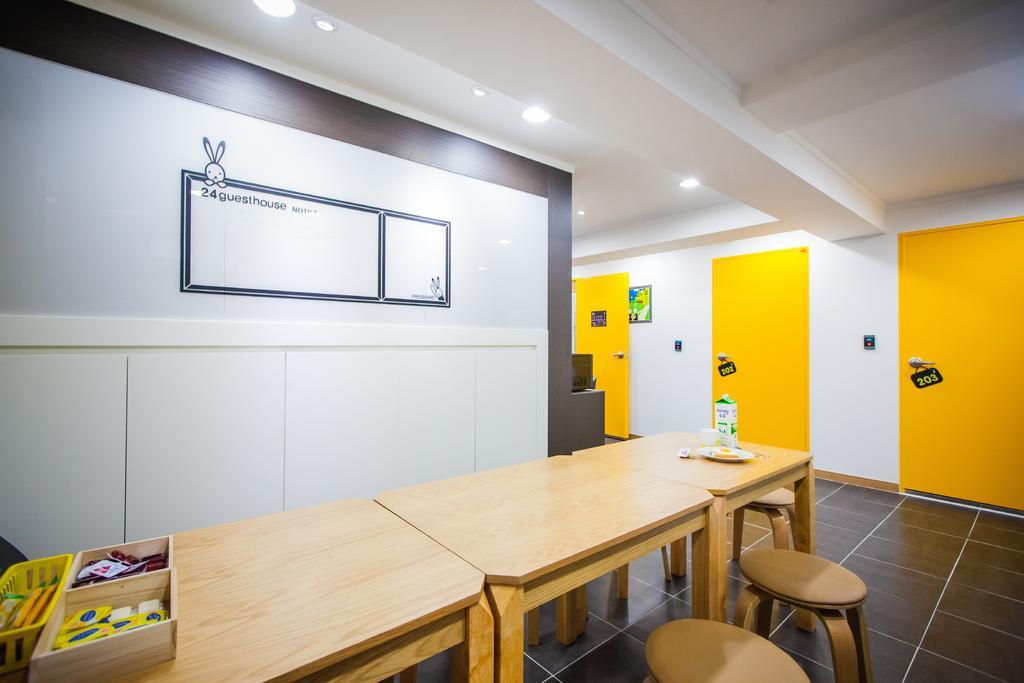 24 Guesthouse Haeundae Premier Пусан Екстериор снимка