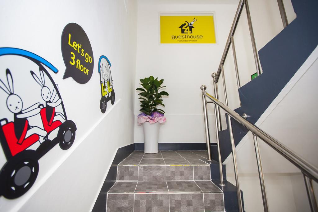 24 Guesthouse Haeundae Premier Пусан Екстериор снимка