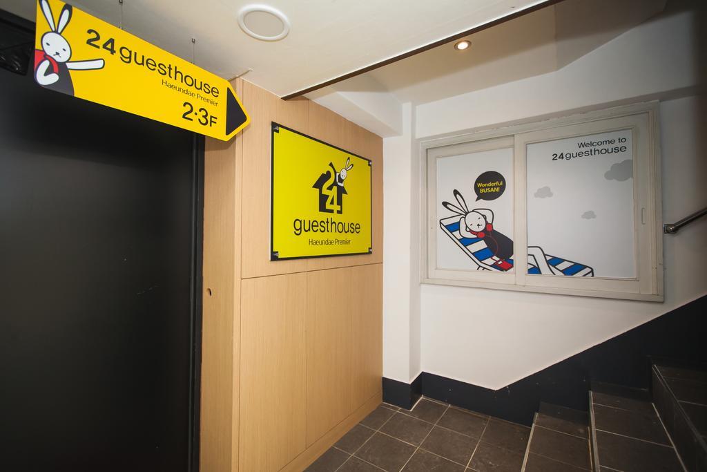 24 Guesthouse Haeundae Premier Пусан Екстериор снимка