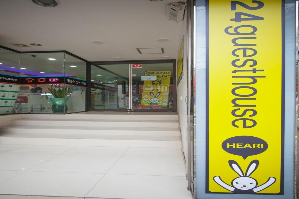 24 Guesthouse Haeundae Premier Пусан Екстериор снимка